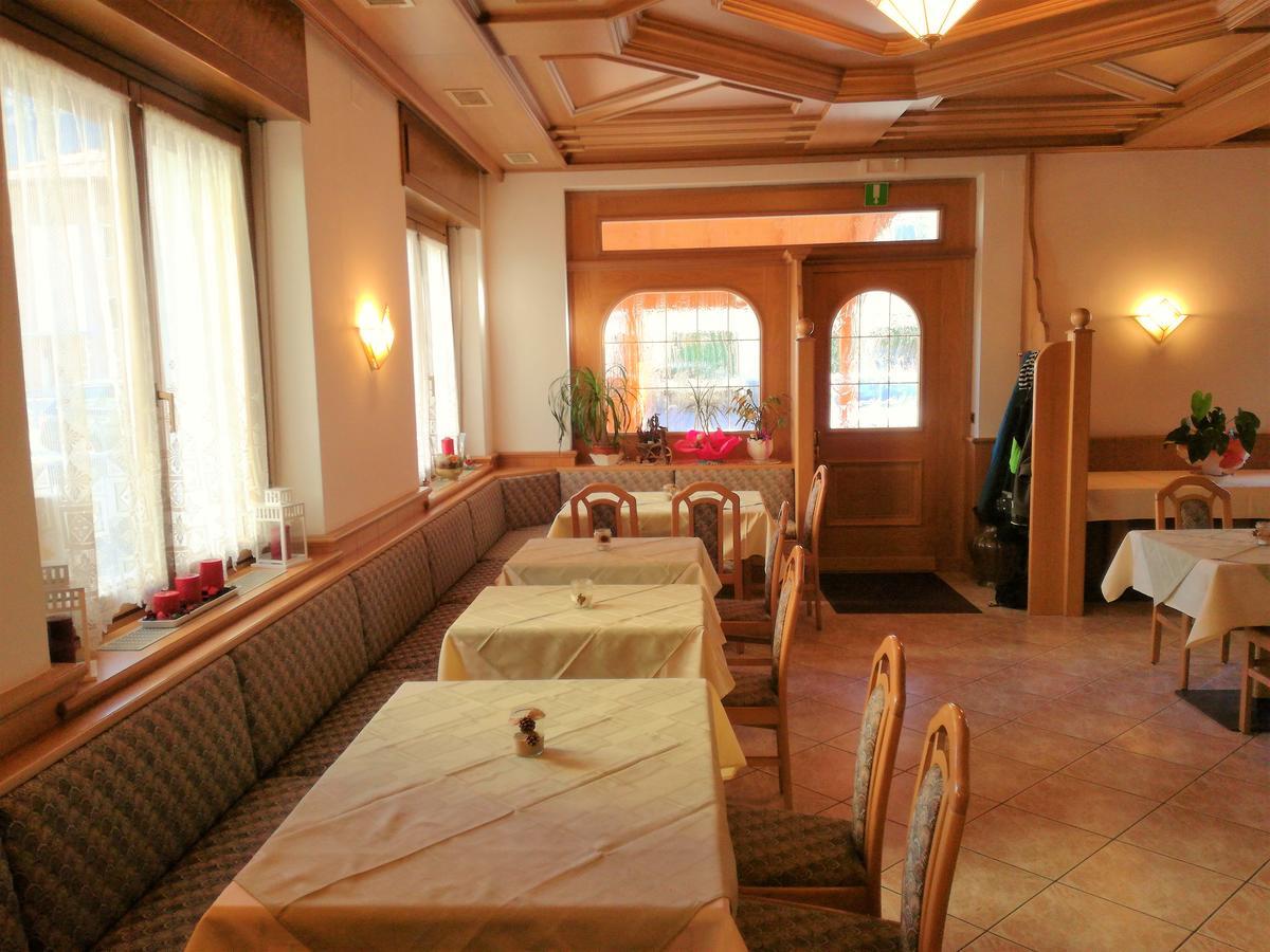 Green Base Hotel B&B 말레 외부 사진