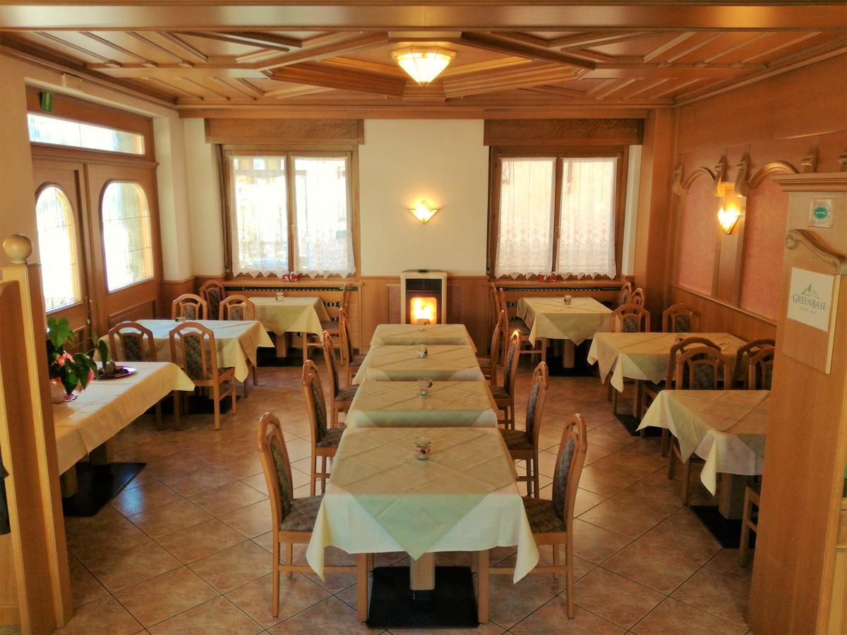 Green Base Hotel B&B 말레 외부 사진